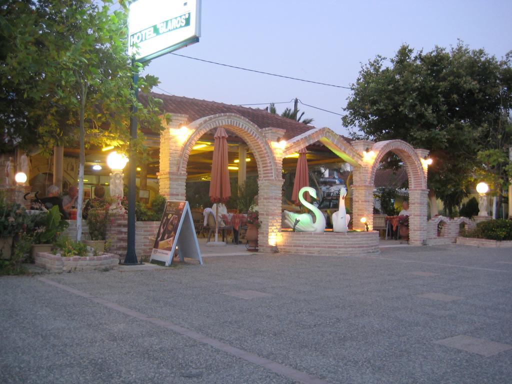 Hotel Glaros Ammoudia Exteriör bild